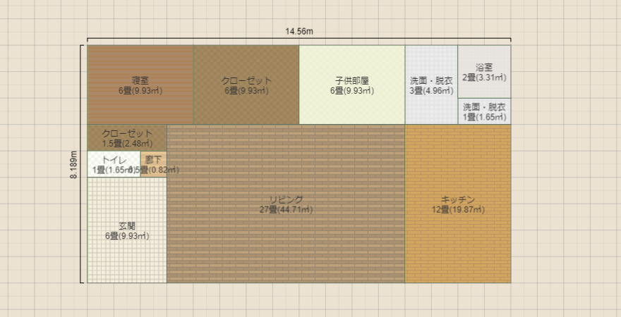 途中