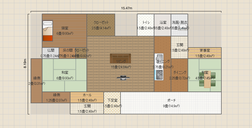 プラン2