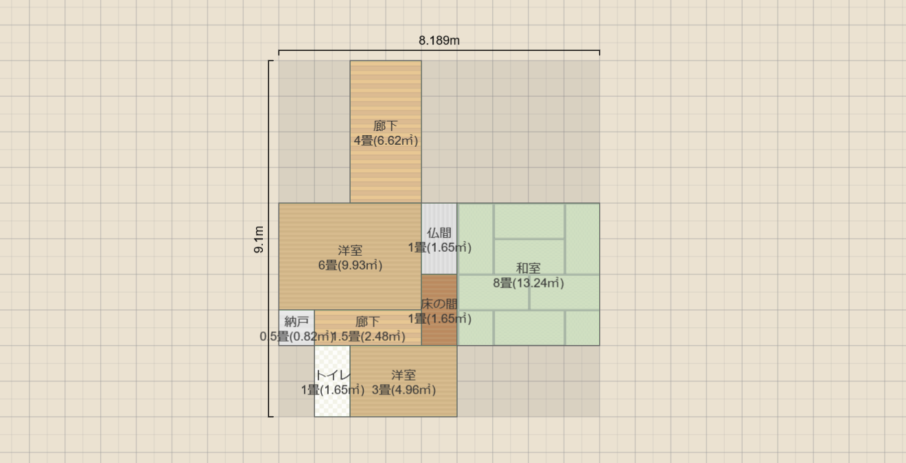 名称未設定