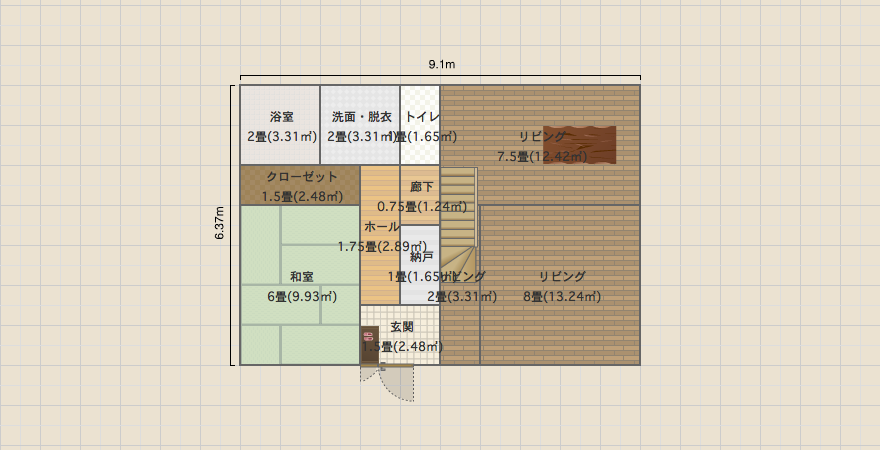 新居2_コピー