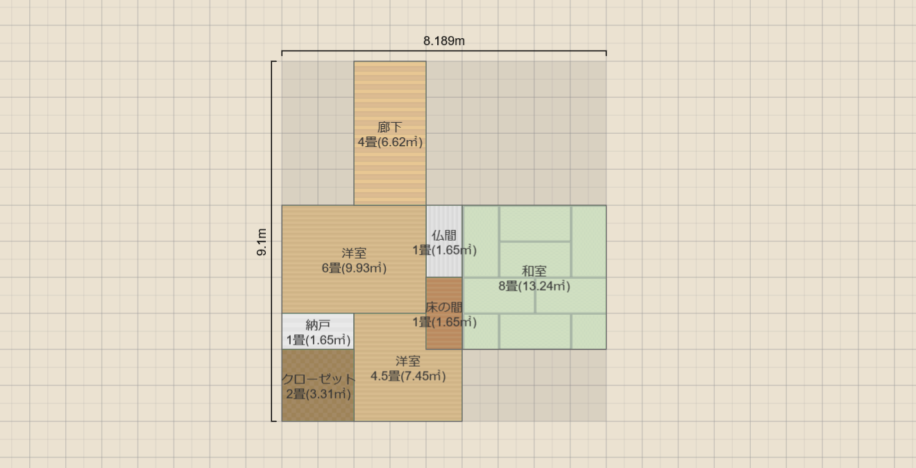 名称未設定