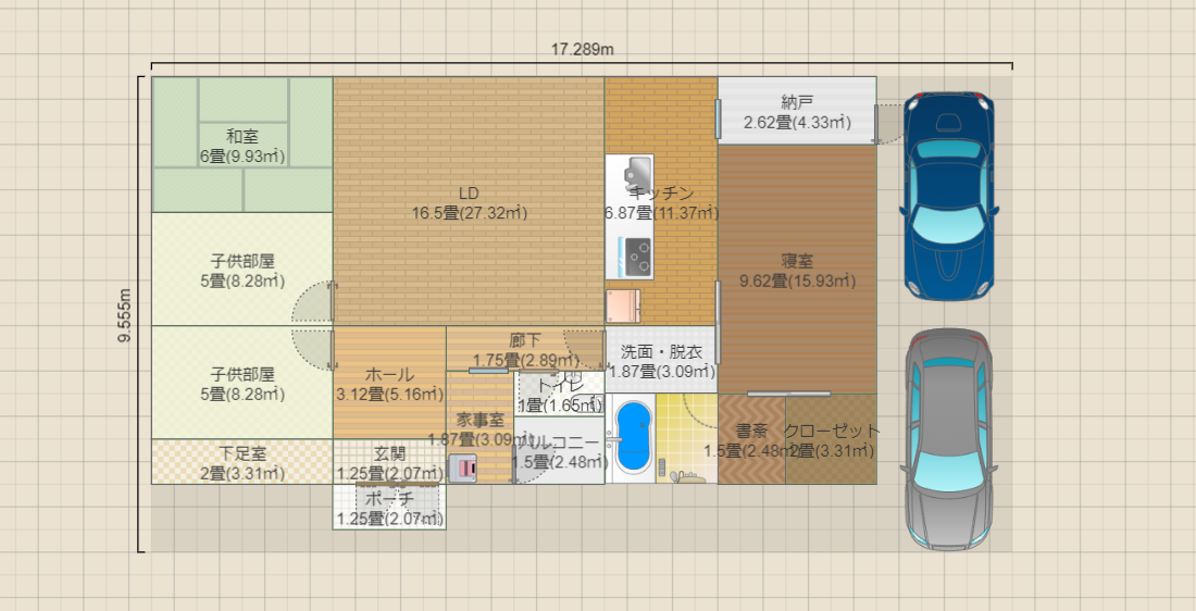 1階寝室 子供部屋 LDK広め 横長