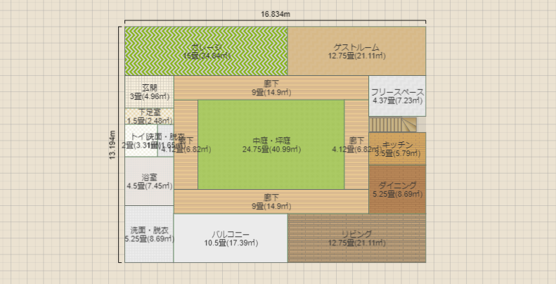 自宅設計 7.5帖