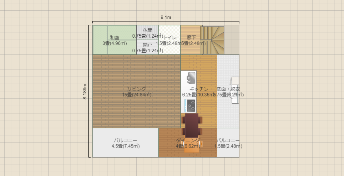 名称未設定