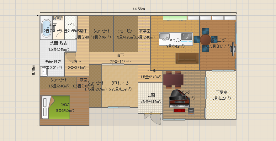 夢の家2