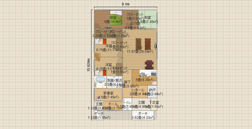 その2