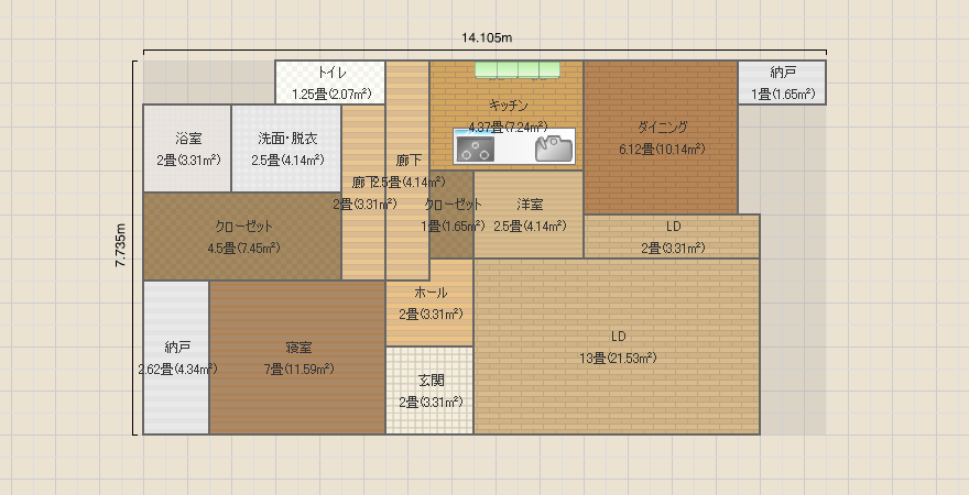 夢の家9