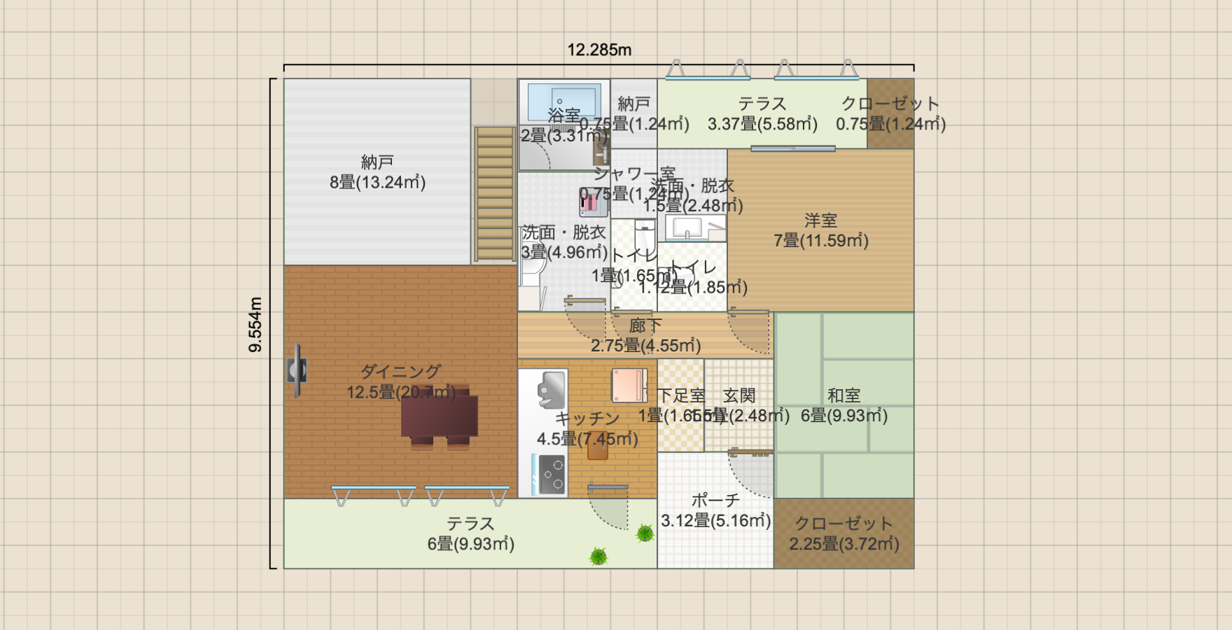いえ3