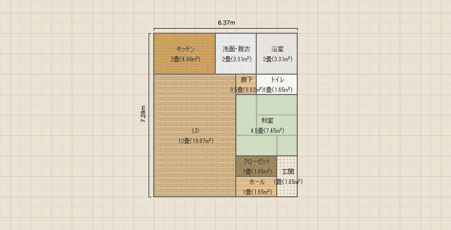 名称未設定