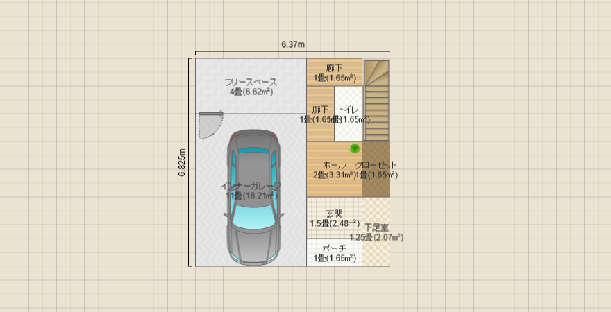 その20