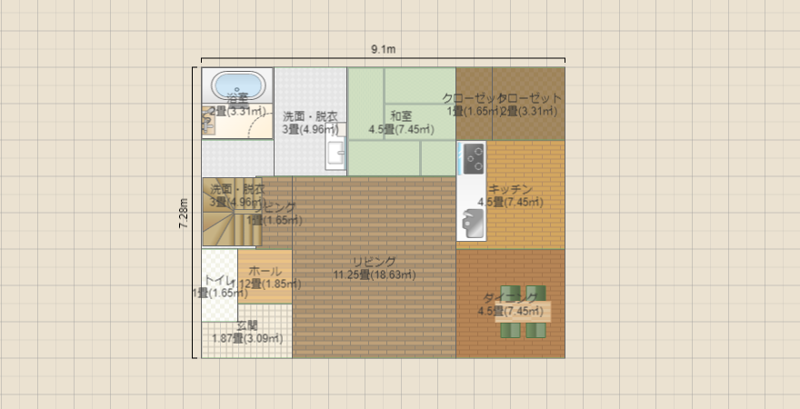 さかはじ131
