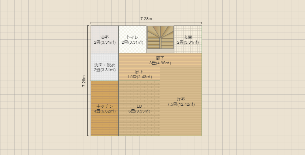 案13-2