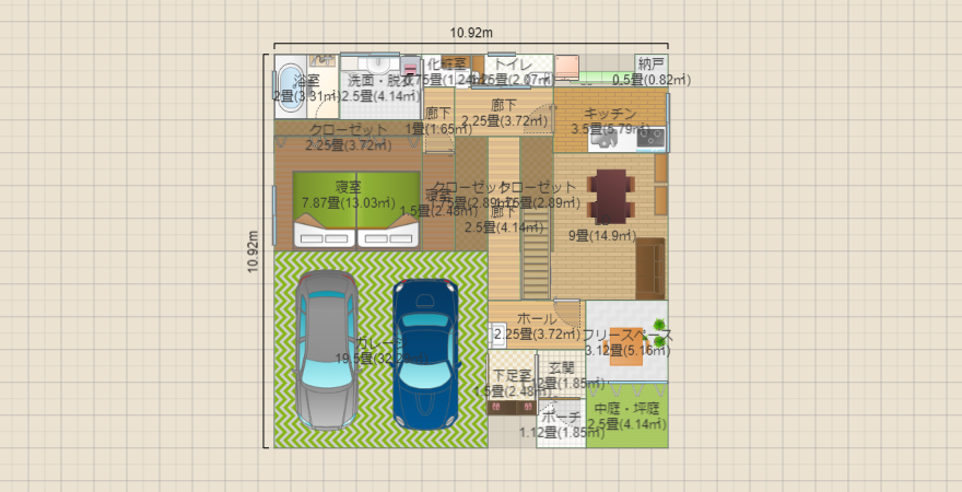 119m²