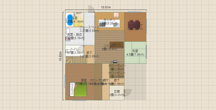 2000万円で理想の家作り