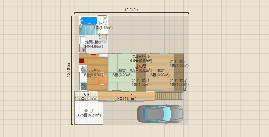 名称未設定