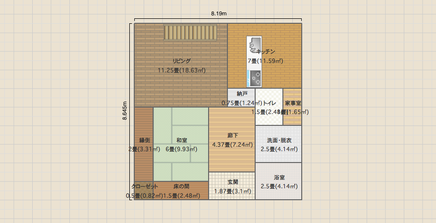 四角い家4