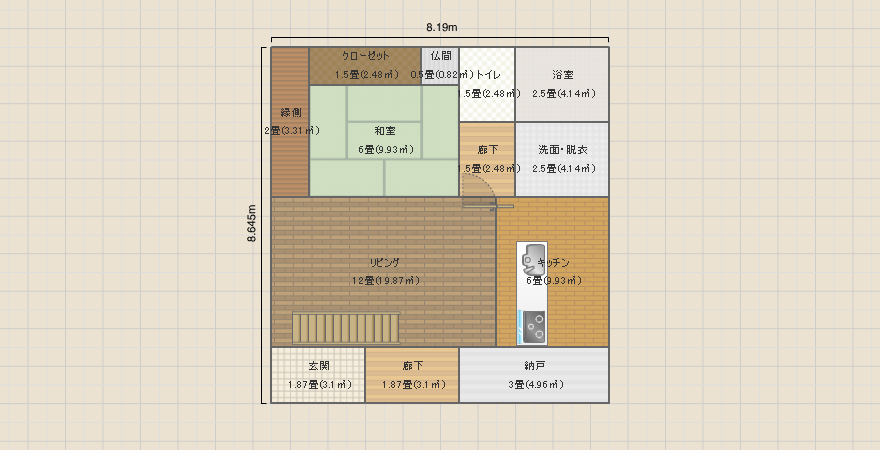 四角い家4