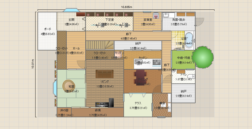試作1号機!
