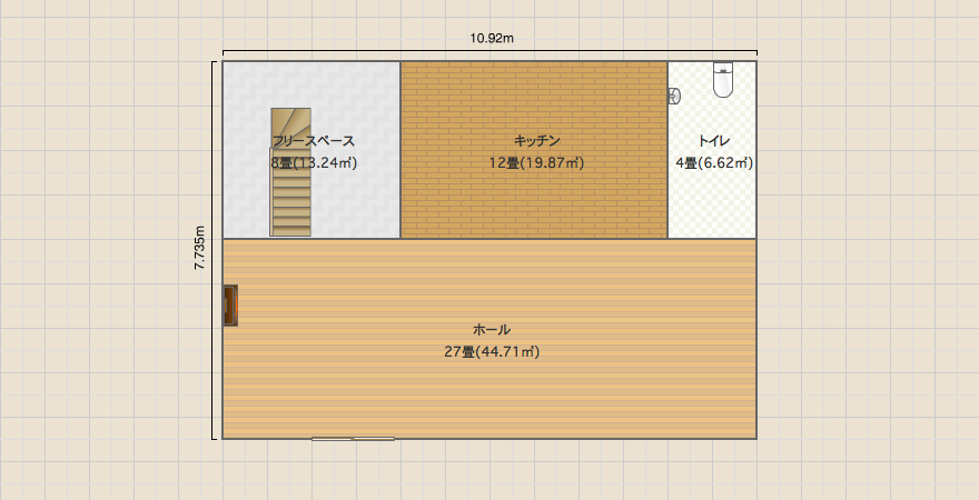 1F shop