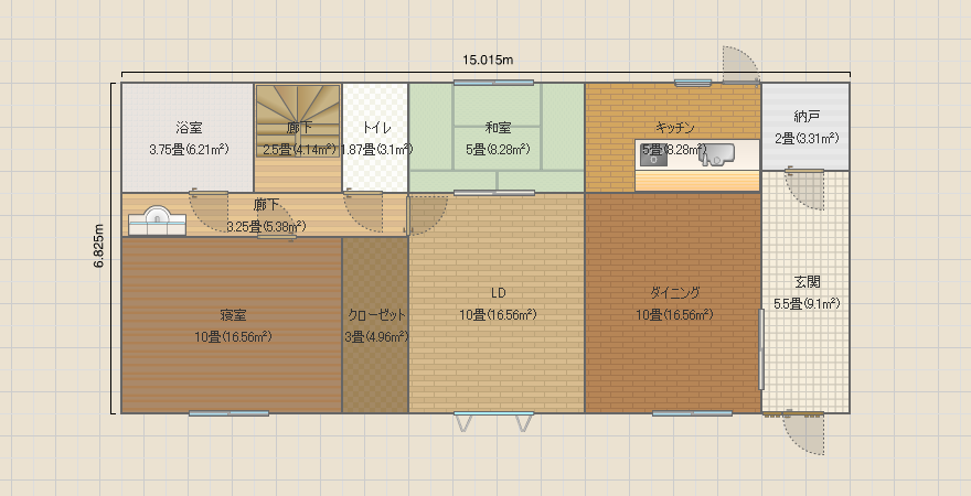 名称未設定