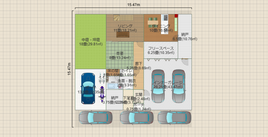りそう1