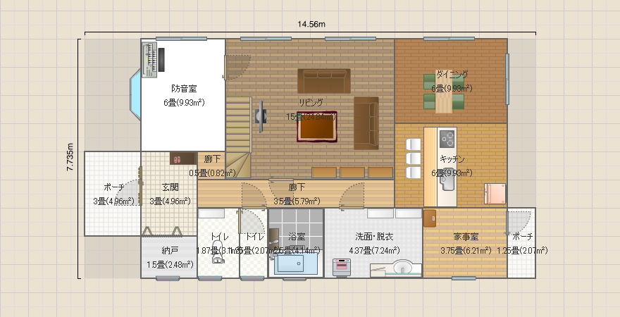 名称未設定