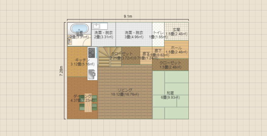 北西向き横ひろ2