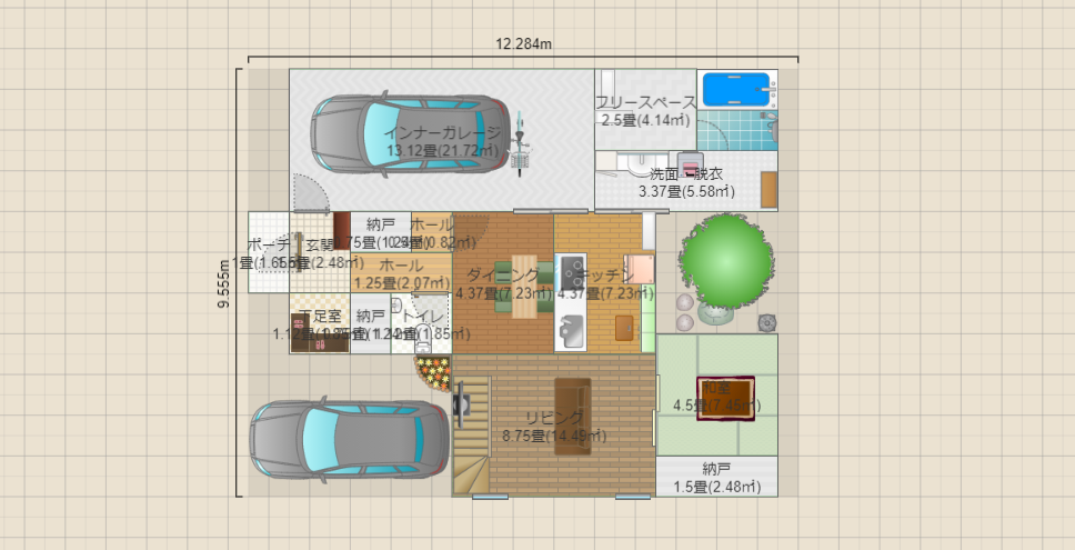 シン2