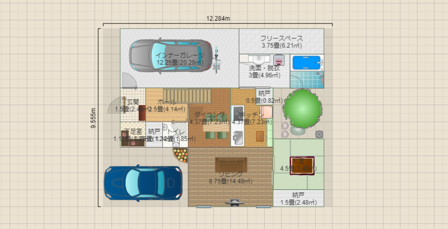 シン1