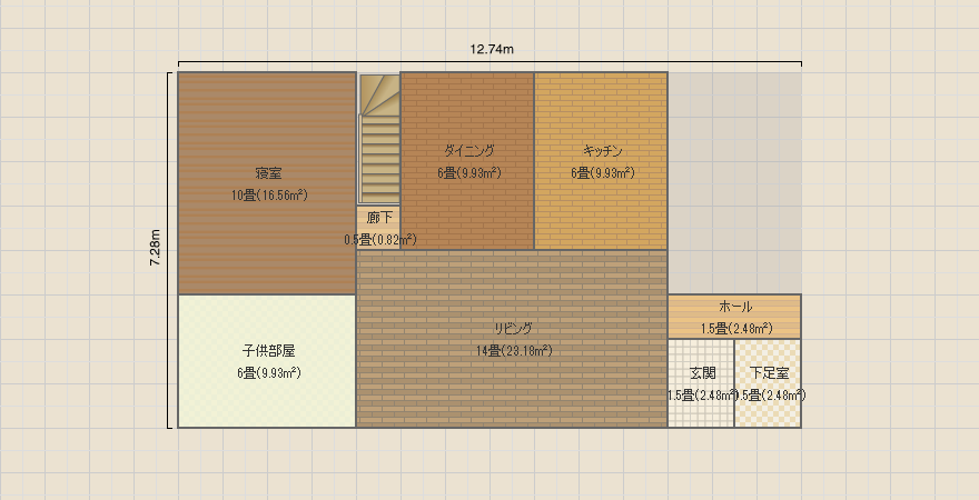 名称未設定