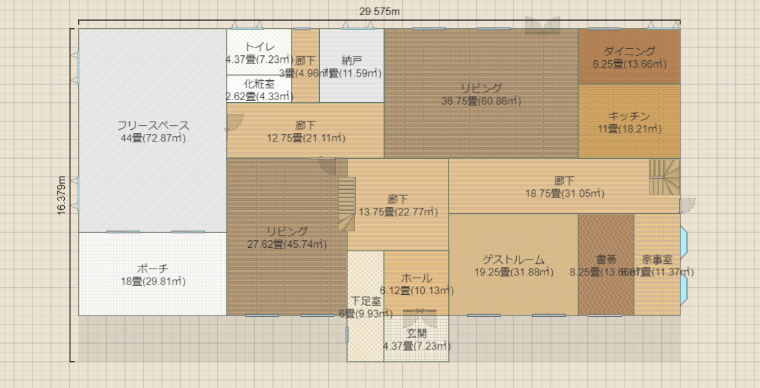 名称未設定