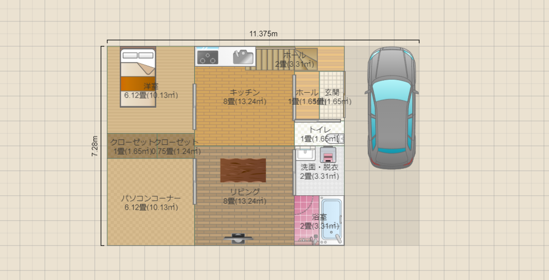 シェアハウス