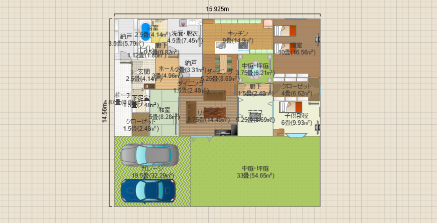 平屋 南リビング