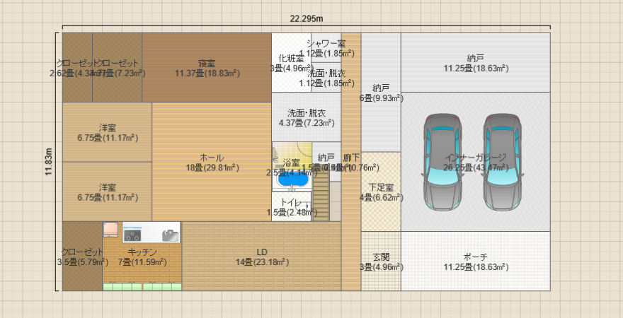 名称未設定