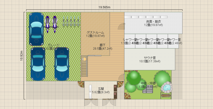 名称未設定