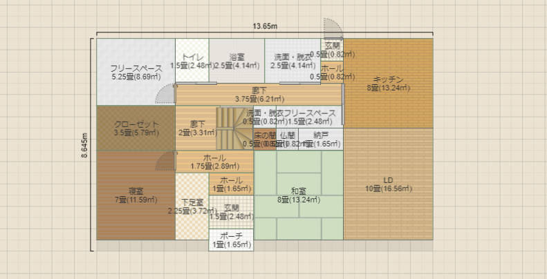 A家2世帯_プランまとめ