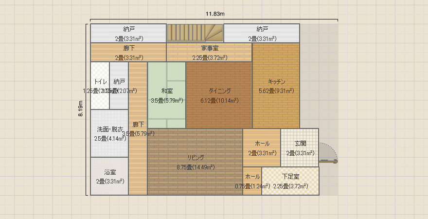 和室 小