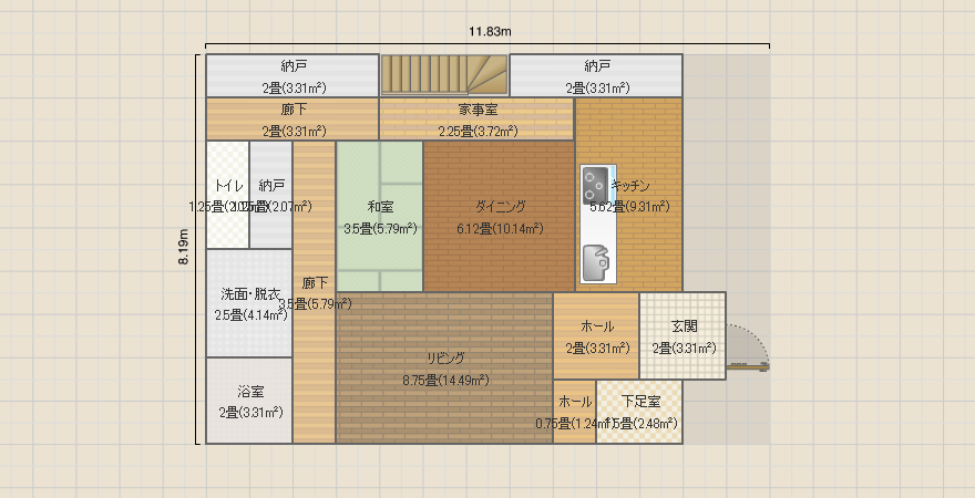 和室 小