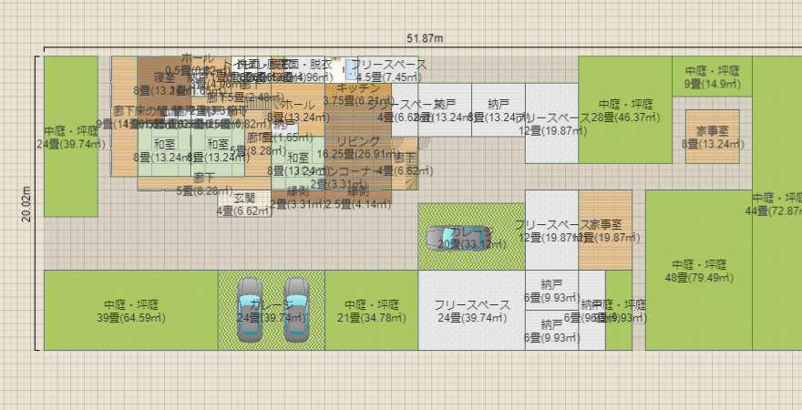 名称未設定