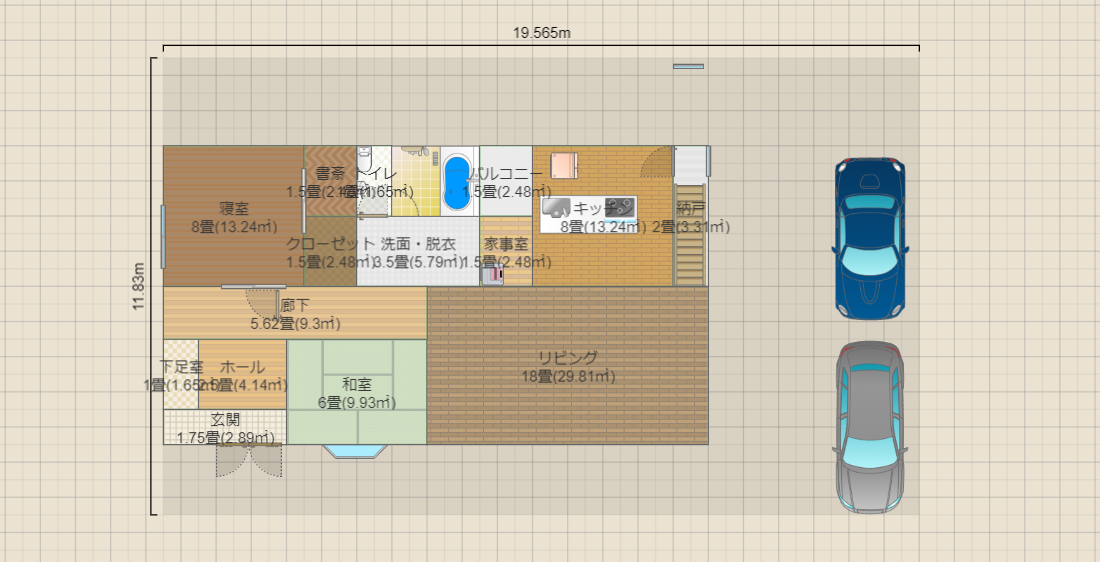 2階建て 1階寝室 横長 片流れ屋根イメージ