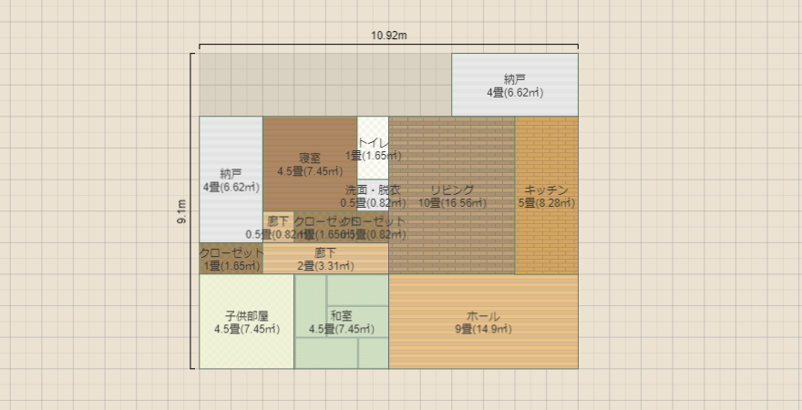 かやぶき1