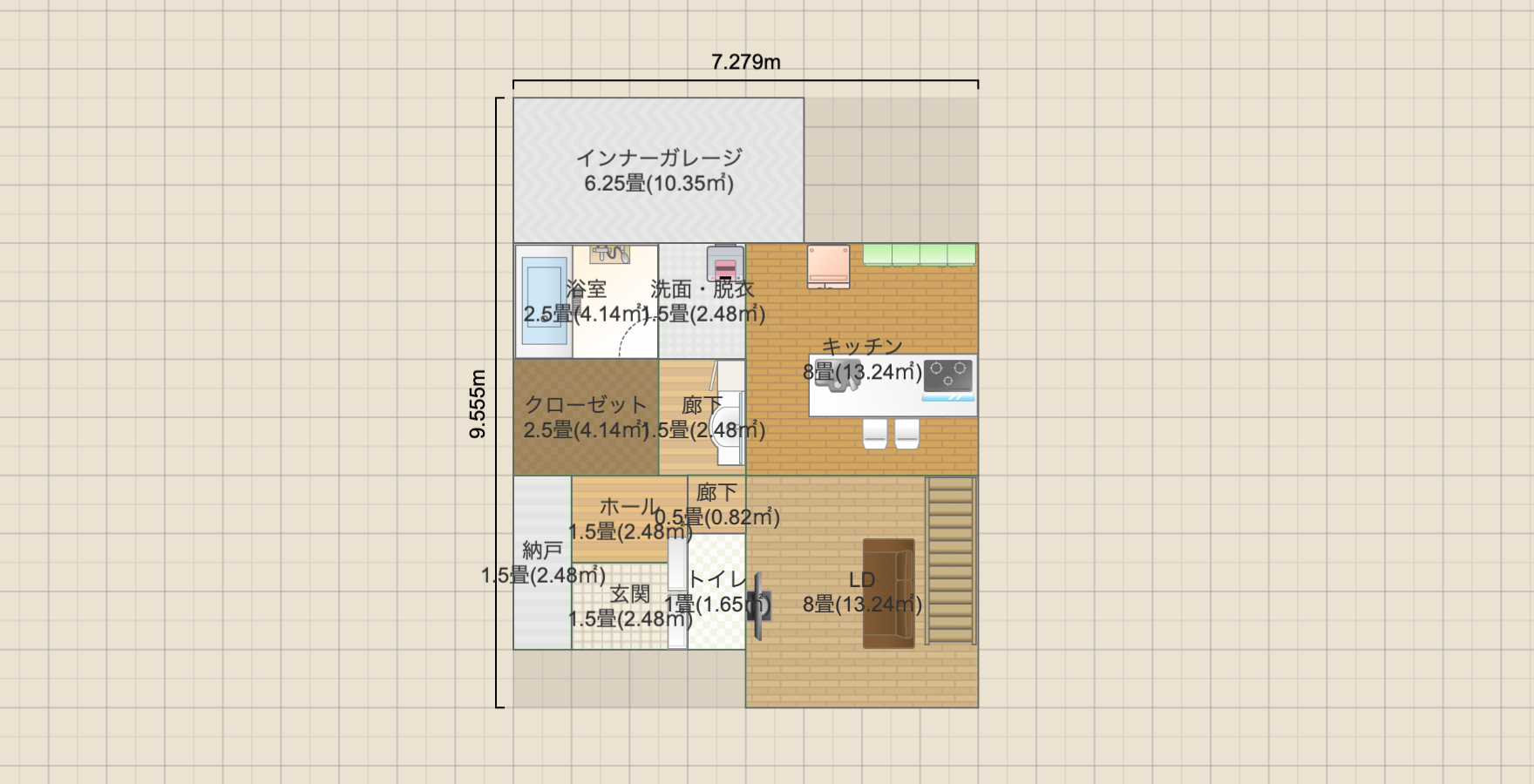 0530 その2