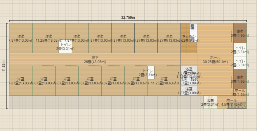 名称未設定