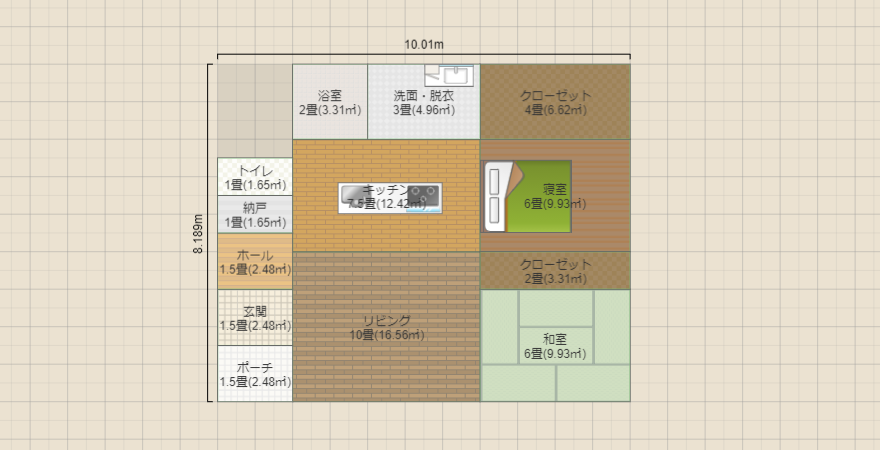 平屋 23坪