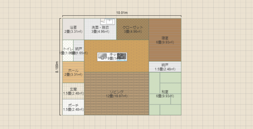 平屋 25坪