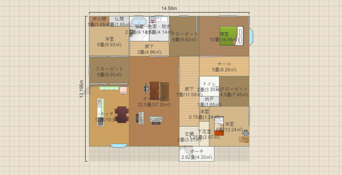 八幡中 45坪 南玄関