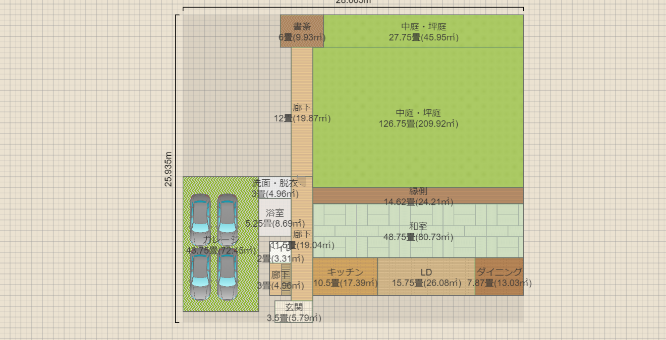 名称未設定