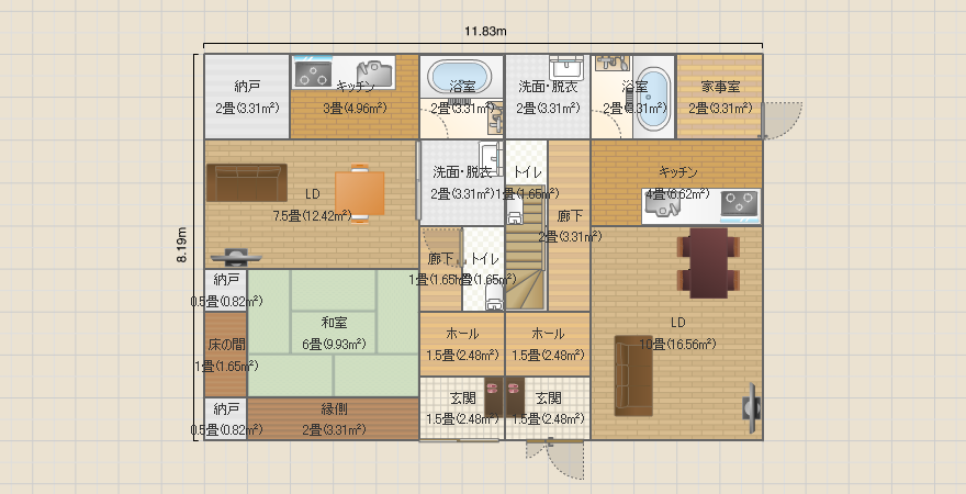 同居するなら完全分離型2世帯住宅
