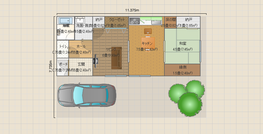 1LDK 平屋