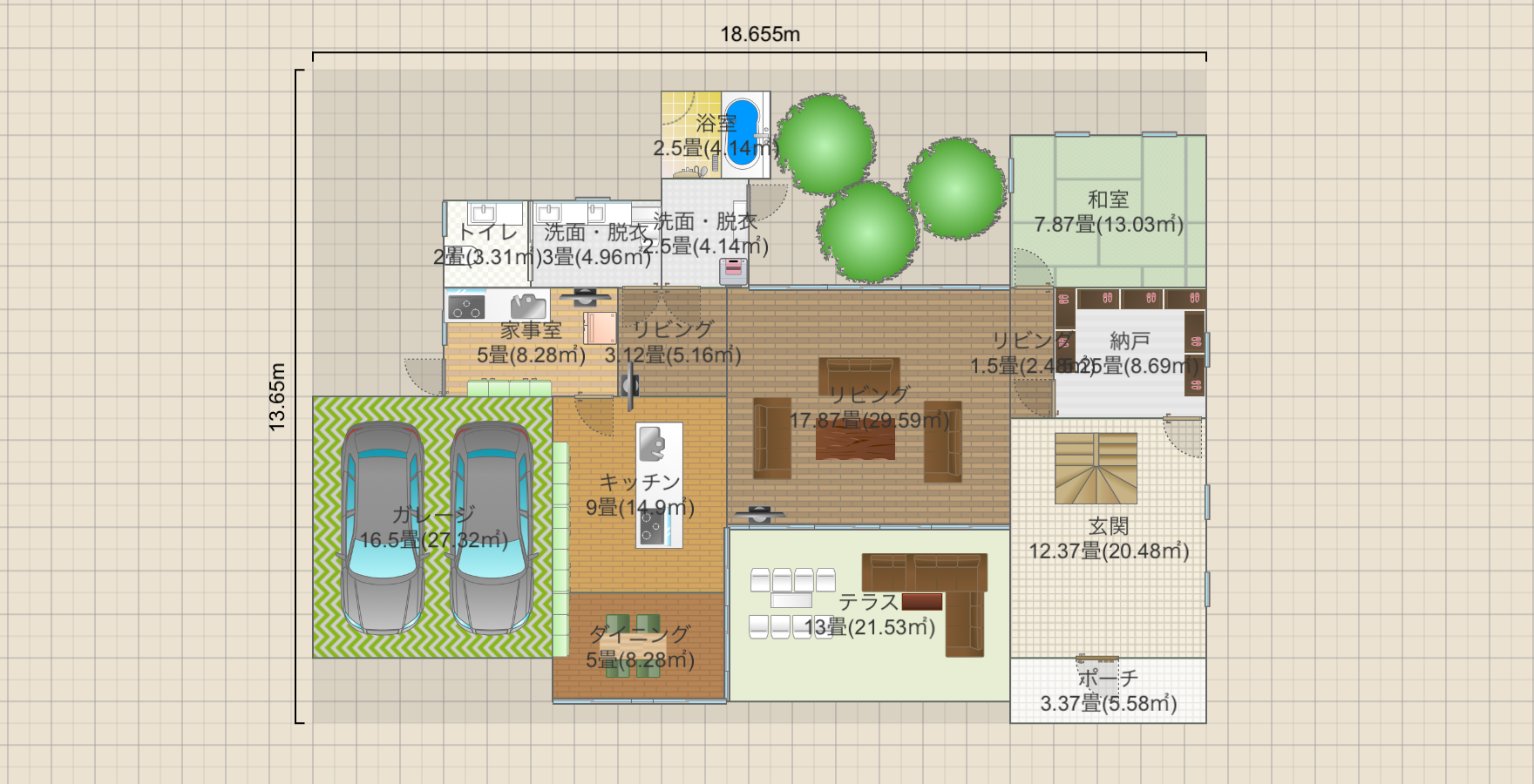 名称未設定